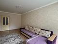 1-комнатная квартира · 45 м² · 7/9 этаж, Грановского 96 — Толе би за 220 000 〒 в Алматы, Алмалинский р-н — фото 6
