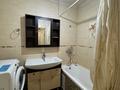 1-комнатная квартира · 45 м² · 7/9 этаж, Грановского 96 — Толе би за 220 000 〒 в Алматы, Алмалинский р-н — фото 7