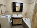 1-комнатная квартира · 45 м² · 7/9 этаж, Грановского 96 — Толе би за 220 000 〒 в Алматы, Алмалинский р-н — фото 8