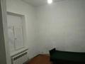 Часть дома · 6 комнат · 156 м² · 6 сот., М. Маметова 13 за 10 млн ₸ в Туркестане — фото 12