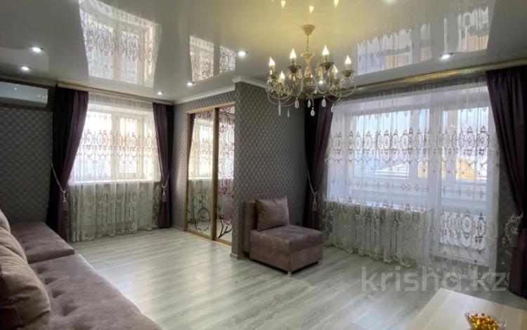 2-бөлмелі пәтер · 52 м², улица Тауелсиздик 135 — Центр, бағасы: 16 000 ₸ в Костанае — фото 17
