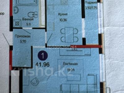 1-комнатная квартира · 41.7 м² · 12/18 этаж, Е 882 7 за 23.5 млн 〒 в Астане, Сарыарка р-н
