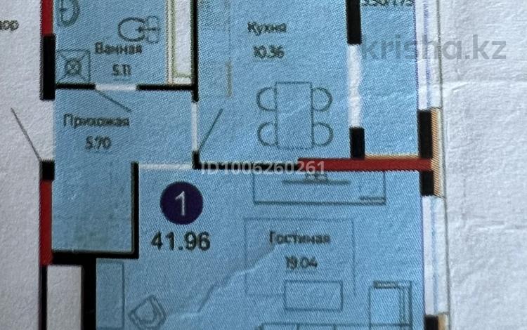 1-комнатная квартира · 41.7 м² · 12/18 этаж, Е 882 7 за 23.5 млн 〒 в Астане, Сарыарка р-н — фото 2