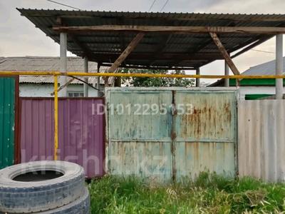 Жеке үй · 4 бөлме · 80 м² · 6.6 жүзд., ул. Гоголя 25, бағасы: 11 млн ₸ в Туркестанской обл.