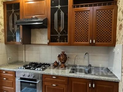3-бөлмелі пәтер · 75 м² · 3/5 қабат, Жарокова — Шевченко, парк Ганди, бағасы: 61 млн ₸ в Алматы, Алмалинский р-н