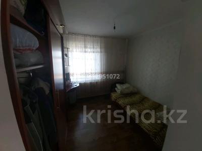 Отдельный дом • 3 комнаты • 57 м² • 5.49 сот., Амажолова за 13 млн 〒 в Талдыкоргане