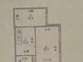 4-комнатная квартира · 117.1 м² · 9/10 этаж, Мәңгілік Ел 22 — Пентхаус за 62 млн ₸ в Астане, Есильский р-н — фото 17