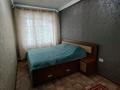 2-бөлмелі пәтер · 42.2 м² · 2/5 қабат, Просп. Нурсултана Назарбаева 38, бағасы: 23.5 млн ₸ в Усть-Каменогорске, Ульбинский — фото 7