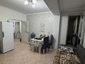 1-комнатная квартира · 50 м² · 3/4 этаж, мкр Зердели 1/69 за 200 000 ₸ в Алматы, Алатауский р-н — фото 5