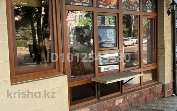 Общепит · 10 м² за 250 000 ₸ в Алматы, Алмалинский р-н — фото 2