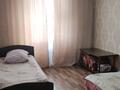 Дом · 3 комнаты · 55 м², Бастау 1 за 40 000 ₸ в Приозёрске — фото 12