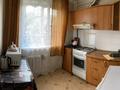 1-комнатная квартира · 30.2 м² · 1/5 этаж, Интернациональная 92 — Магазин Жанар, Медеу за 11.5 млн ₸ в Петропавловске — фото 6