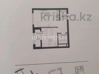 1-бөлмелі пәтер · 38.6 м² · 12/12 қабат, Ауэзова, бағасы: 35 млн ₸ в Алматы, Алмалинский р-н