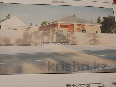 Отдельный дом · 4 комнаты · 123 м² · 800 сот., Шолпан 30 за 11 млн ₸ в Атамекене