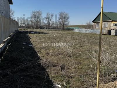 Участок · 7 соток, Долан за 9 млн 〒