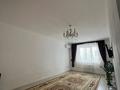 1-бөлмелі пәтер · 47.5 м² · 1/9 қабат, Нұрсая ш/а., Т. Жумагалиева 10, бағасы: 22.5 млн ₸ в Атырау, мкр Нурсая — фото 3