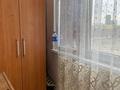 1-бөлмелі пәтер · 47.5 м² · 1/9 қабат, Нұрсая ш/а., Т. Жумагалиева 10, бағасы: 22.5 млн ₸ в Атырау, мкр Нурсая — фото 5