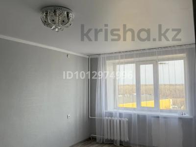 1-комнатная квартира · 34.1 м² · 8/9 этаж, Абая 119 за ~ 8.2 млн ₸ в Уральске