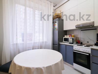 2-комнатная квартира · 50 м² · 1/9 этаж, Толе би 25 за 29.9 млн ₸ в Астане, Нура р-н