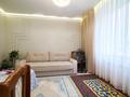 2-комнатная квартира · 50 м² · 1/9 этаж, Толе би 25 за 29.9 млн ₸ в Астане, Нура р-н — фото 6