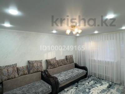 3-комнатная квартира · 70 м², Ердена 101 за 14.7 млн 〒 в Сатпаев