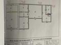 Жеке үй · 4 бөлме · 120 м² · 8 жүзд., Абая 195 — Курманова, бағасы: 40 млн ₸ в Талдыкоргане — фото 8