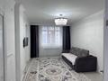 2-комнатная квартира · 54 м² · 4/7 этаж, Бухар жырау 36 за 260 000 ₸ в Астане, Есильский р-н