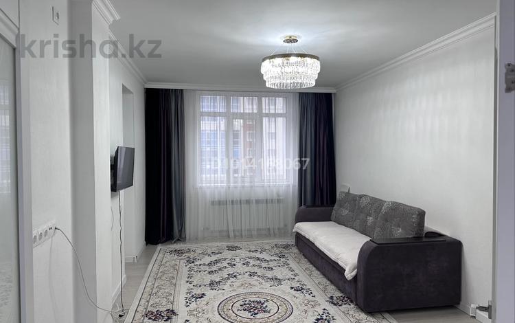 2-комнатная квартира · 54 м² · 4/7 этаж, Бухар жырау 36 за 260 000 ₸ в Астане, Есильский р-н — фото 2