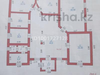Отдельный дом · 7 комнат · 250 м² · 10 сот., Байтерек — СПМК 70 за 85 млн 〒 в 