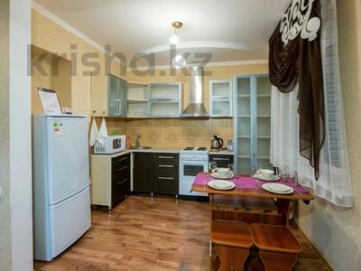 3-комнатная квартира, 47 м², 5/5 этаж посуточно, Лермонтова 83 2 за 17 000 〒 в Павлодаре