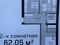 2-комнатная квартира · 62 м² · 4 этаж, Е430 3/1 за ~ 25.4 млн 〒 в Астане, Нура р-н