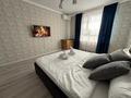 2-бөлмелі пәтер · 50 м² · 4/12 қабат, Тургут Озала 194, бағасы: 50.5 млн ₸ в Алматы, Алмалинский р-н