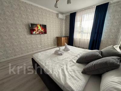 2-бөлмелі пәтер · 50 м² · 4/12 қабат, Тургут Озала 194, бағасы: 50.5 млн ₸ в Алматы, Алмалинский р-н