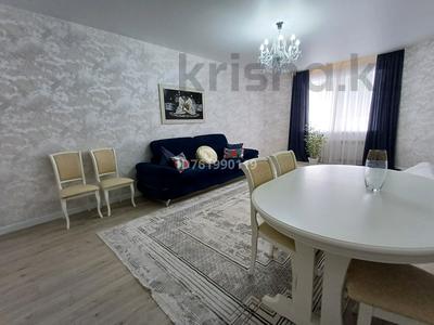 3-комнатная квартира · 112 м² · 2/5 этаж, мкр. Алтын орда, Мустафы Шокая 48в/к4 за 47 млн 〒 в Актобе