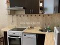 1-бөлмелі пәтер · 38.5 м² · 7/9 қабат, мкр Юго-Восток, Карбышева — Рынок арай, бағасы: 15.4 млн ₸ в Караганде, Казыбек би р-н — фото 4