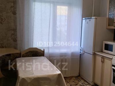 1-бөлмелі пәтер · 37 м² · 5 қабат, Ломова 30 — Сатпаева-Ломова,ТОЦ, бағасы: 130 000 〒 в Павлодаре