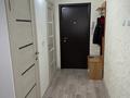 1-комнатная квартира · 35 м² · 4/9 этаж, 4 микрорайон 39 за 130 000 ₸ в Аксае — фото 5