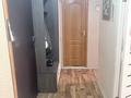 2-бөлмелі пәтер · 52.5 м² · 6/6 қабат, Коктем, бағасы: ~ 16.6 млн ₸ в Кокшетау — фото 2