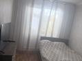 2-бөлмелі пәтер · 52.5 м² · 6/6 қабат, Коктем, бағасы: ~ 16.6 млн ₸ в Кокшетау — фото 3