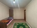 3-комнатная квартира · 64 м² · 3/5 этаж, Абулхаир Хана за 17.5 млн ₸ в Уральске — фото 2