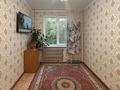 3-комнатная квартира · 64 м² · 3/5 этаж, Абулхаир Хана за 17.5 млн ₸ в Уральске — фото 4