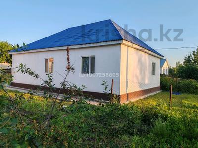 Отдельный дом · 5 комнат · 100 м² · 8 сот., мкр Жилгородок, С/к Медсанчасть-1 уч 2 20 — 312 стрелковой дивизии за 13 млн 〒 в Актобе