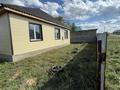Отдельный дом · 4 комнаты · 160 м² · 15 сот., Мерей 21 за 36 млн ₸ в Усть-Каменогорске, Ахмирово — фото 2