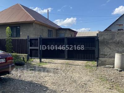 Жеке үй · 3 бөлме · 100 м² · 10 жүзд., Кокорина 77/2 — Дробышева, бағасы: 27 млн ₸ в Усть-Каменогорске, Меновное