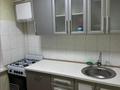 1-комнатная квартира · 31 м² · 1/5 этаж, мкр Айнабулак-1 за 21 млн ₸ в Алматы, Жетысуский р-н