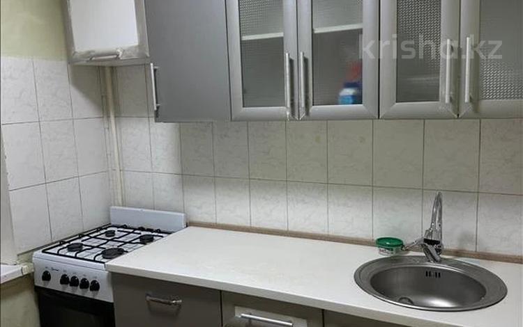 1-комнатная квартира · 31 м² · 1/5 этаж, мкр Айнабулак-1 за 21 млн ₸ в Алматы, Жетысуский р-н — фото 5