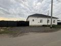 Жеке үй · 5 бөлме · 180 м² · 10 жүзд., Достык 30 б, бағасы: 27 млн ₸ в 