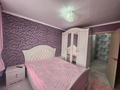 2-комнатная квартира · 56 м² · 5/6 этаж, мкр Кунаева 69 — ТД Азия Молл, ТД Женис за 180 000 ₸ в Уральске — фото 4