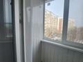 2-комнатная квартира · 56 м² · 5/6 этаж, мкр Кунаева 69 — ТД Азия Молл, ТД Женис за 180 000 ₸ в Уральске — фото 15
