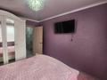 2-комнатная квартира · 56 м² · 5/6 этаж, мкр Кунаева 69 — ТД Азия Молл, ТД Женис за 180 000 ₸ в Уральске — фото 5